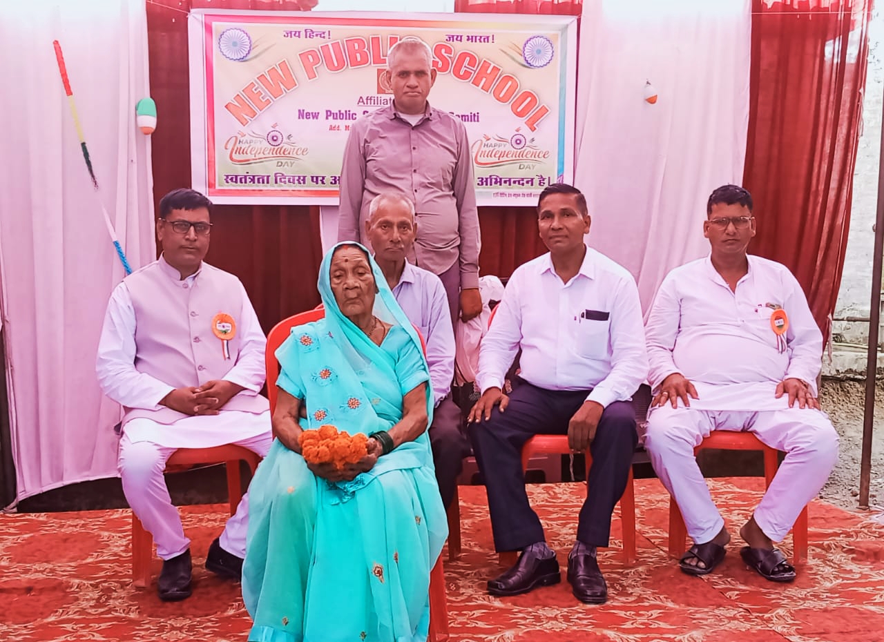 DIVYA DRISHTI FOUNDATION