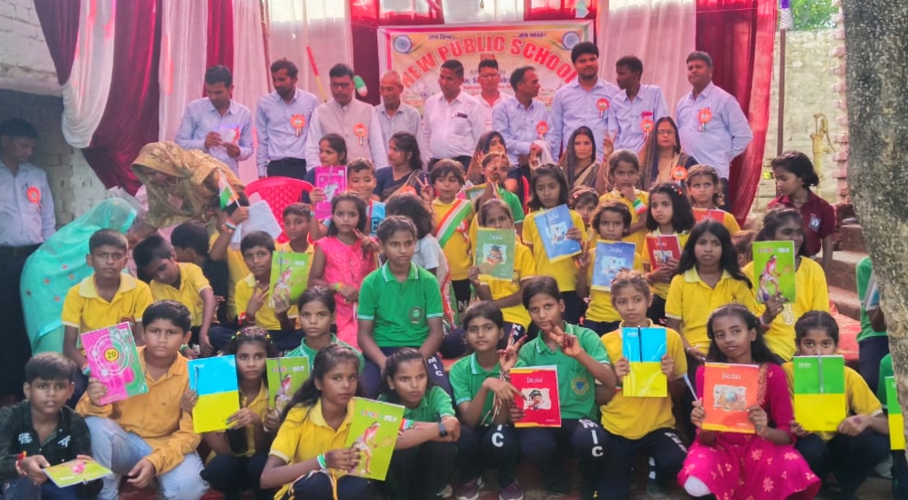 DIVYA DRISHTI FOUNDATION